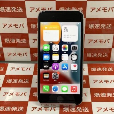 iPhoneSE 第2世代 au版SIMフリー 64GB MHGQ3J/A A2296 極美品