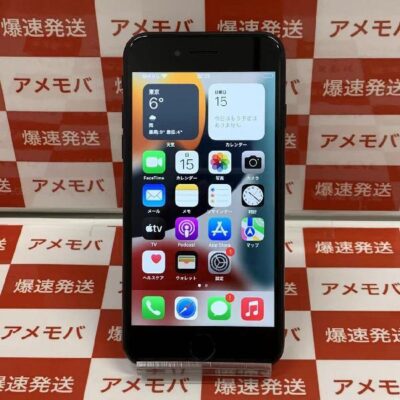 iPhoneSE 第2世代 海外版SIMフリー 128GB MXD02ZP/A A2296