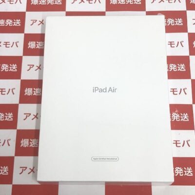 iPad Air 第4世代 Wi-Fiモデル 64GB FYFP2J/A A2316 整備済み新品