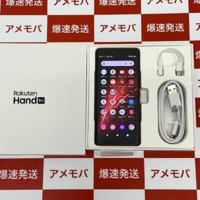 Rakuten Hand 5G 楽天モバイル SIMフリー 64GB eSIM専用 未使用品