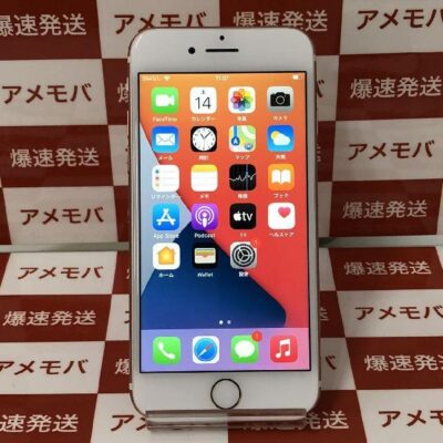 iPhone7 au版SIMフリー 32GB MNCJ2J/A A1779 美品