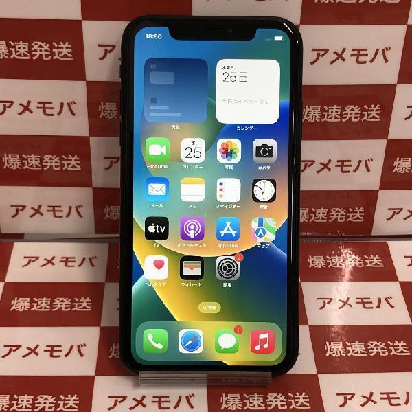 iPhoneXR docomo版SIMフリー 128GB MT0G2J/A A2106-正面