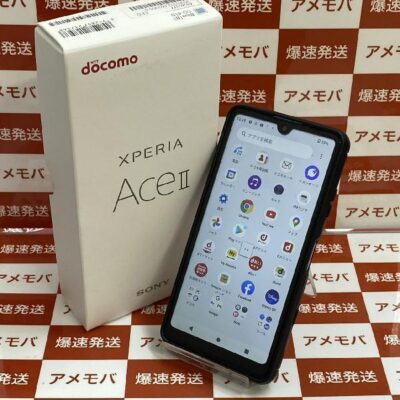 Xperia Ace II SO-41B docomo 64GB SIMロック解除済み 美品
