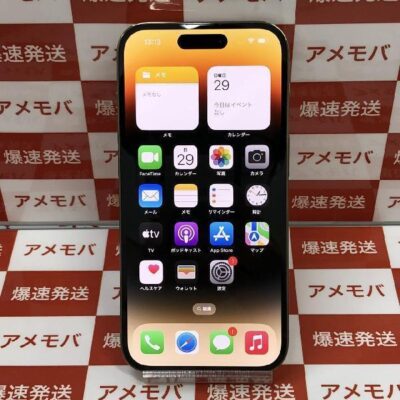 iPhone14 Pro SoftBank版SIMフリー 128GB NQ073J/A A2889 極美品