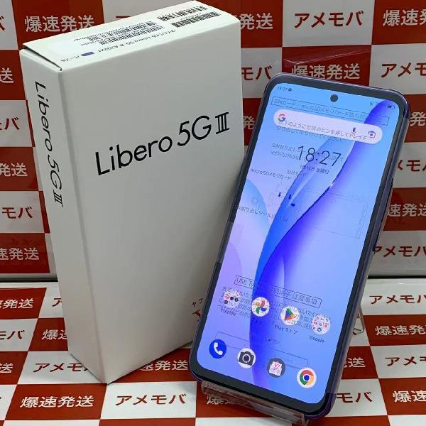 Libero 5G Ⅲ Y!mobile 64GB SIMロック解除済み A202ZT 未使用品-正面