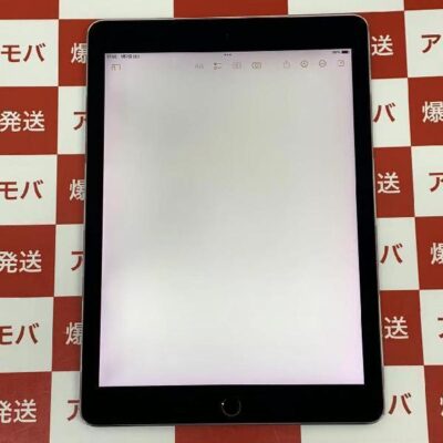 iPad Pro 9.7インチ Wi-Fiモデル 32GB MLMN2J/A A1673