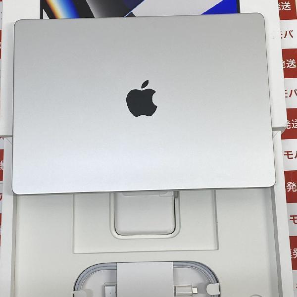 MacBook Pro 14インチ 2021 M1 Pro 16GB 512GB MKGR3J/A 新品同様品-正面