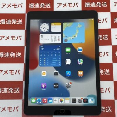 iPad 第9世代 au版SIMフリー 256GB MK4E3J/A A2604 新品同様品