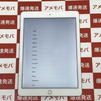 iPad Air 第2世代 au 32GB MNVQ2J/A A1567 極美品
