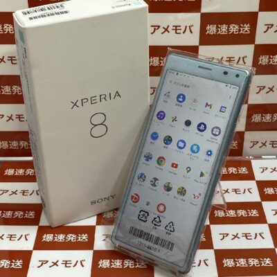 Xperia 8 902SO Y!mobile 64GB SIMロック解除済み 新品同様品