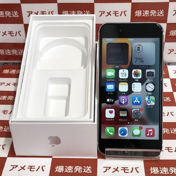 iPhone SE (第2世代) 128GB SoftBank [ホワイト]