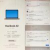 MacBook Air M1 2020 13インチ 8GBメモリ 256GB SSD MGN63J/A A2337 美品-下部