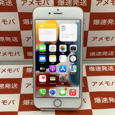 スマートフォン/携帯電話 スマートフォン本体 iPhone8/au | 中古スマホ販売のアメモバ