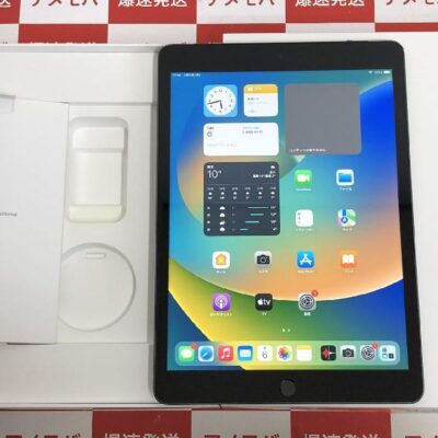 iPad 第9世代 SoftBank版SIMフリー 64GB MK473J/A A2604