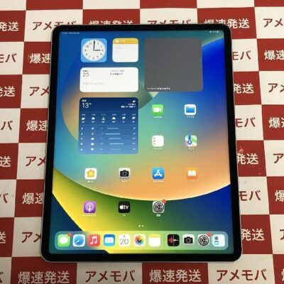 iPad Pro 12.9インチ 第5世代 au版SIMフリー 128GB MHR53J/A A2461