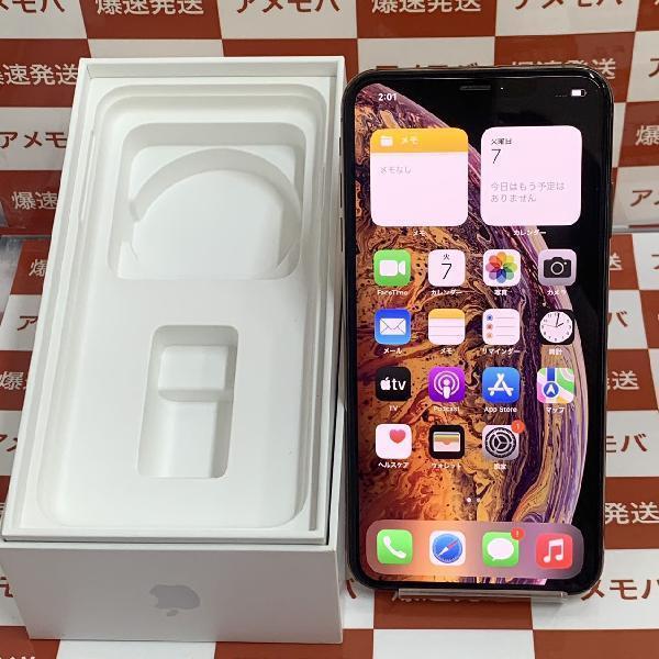 iPhoneXS Max docomo版SIMフリー 64GB MT6T2J/A A2102-正面