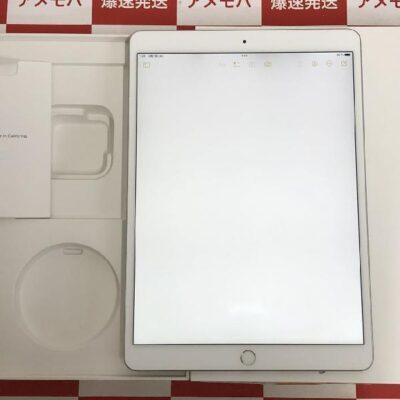 iPad Air 第3世代 Wi-Fiモデル 64GB MUUK2J/A A2152