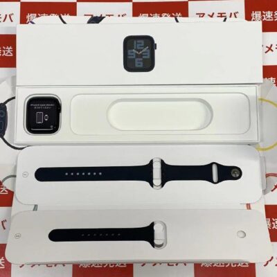 Apple Watch SE 第2世代 GPS + Cellularモデル  44mm MNPY3J/A A2724 極美品