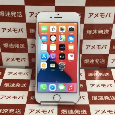 iPhone7 au版SIMフリー 32GB MNCJ2J/A A1779
