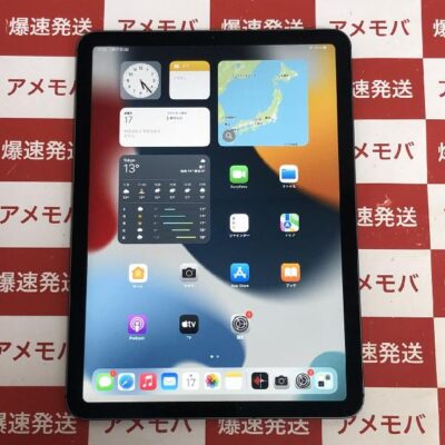 iPad Air 第4世代 SoftBank版SIMフリー 256GB MYH22J/A A2072