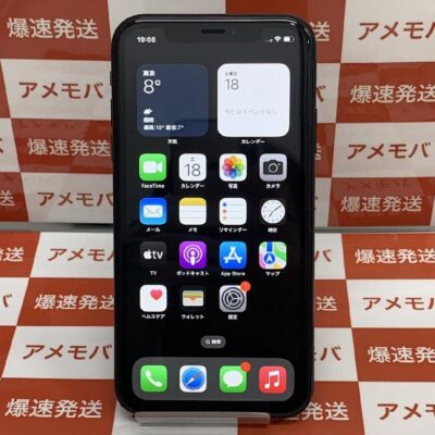iPhoneXR SoftBank版SIMフリー 64GB MT002J/A A2106