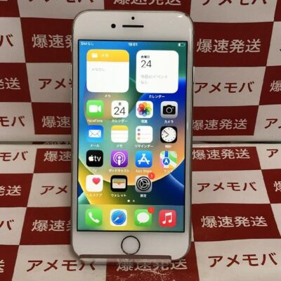 iPhone8 au版SIMフリー 64GB MQ792J/A A1906 美品