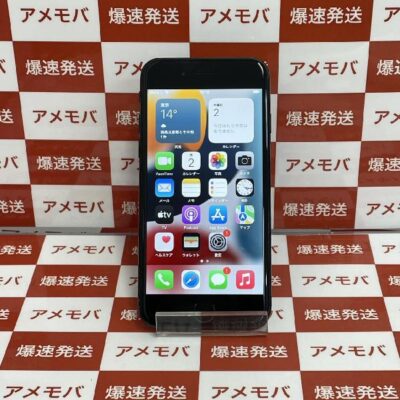 iPhone7 SoftBank版SIMフリー 128GB MNCP2J/A A1779