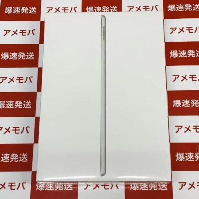 iPad 第9世代 Wi-Fiモデル 64GB MK2L3J/A A2602 未開封品