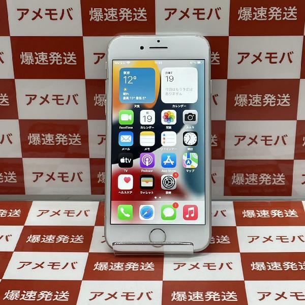 iPhone8 docomo版SIMフリー 64GB MQ7A2J/A A1906 美品-正面