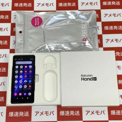 Rakuten Hand 5G 楽天モバイル SIMフリー 64GB SIMロック解除済み eSIM専用 P780 極美品