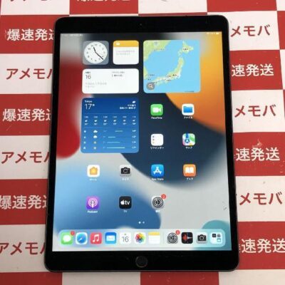 iPad Air 第3世代 SoftBank版SIMフリー 64GB MV0D2J/A A2123