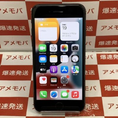 iPhone8 au版SIMフリー 64GB MQ782J/A A1906