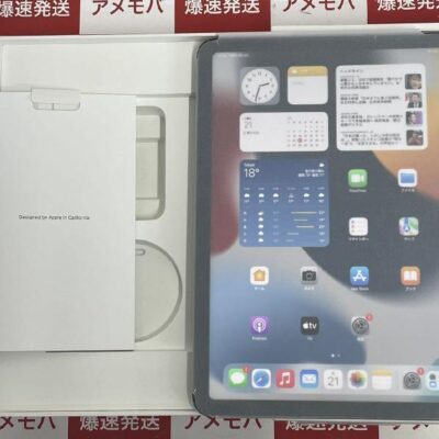 iPad Air 第5世代 Apple版SIMフリー 64GB MM6R3J/A A2598 極美品