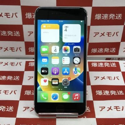iPhoneSE 第2世代 SoftBank版SIMフリー 64GB MX9T2J/A A2296