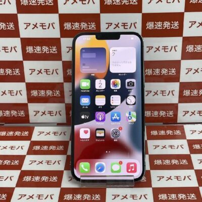 iPhone13 Pro Max au版SIMフリー 1TB MLKK3J/A A2641 美品
