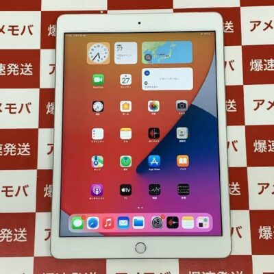 iPad 第8世代 SoftBank版SIMフリー 32GB MYMJ2J/A A2429