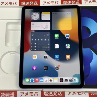 iPad Air 第5世代 Wi-Fiモデル 256GB MM9N3J/A A2588