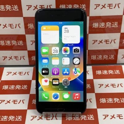 スマートフォン/携帯電話 スマートフォン本体 iPhone8/au | 中古スマホ販売のアメモバ