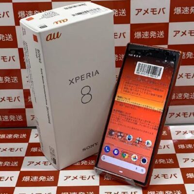 Xperia 8 SOV42 au 64GB SIMロック解除済み 未使用品