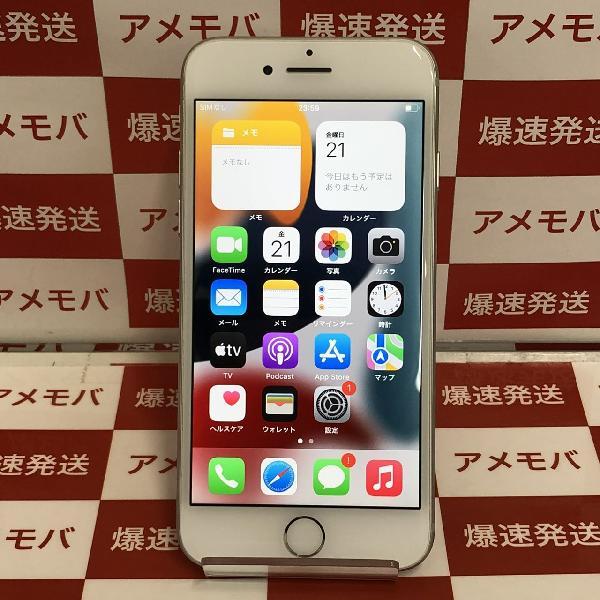 iPhone 7 32GB SoftBank [シルバー]