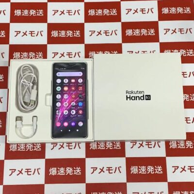 Rakuten Hand 5G 楽天モバイル SIMフリー 64GB SIMロック解除済み eSIM専用 極美品