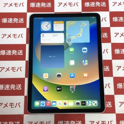 iPad Air 第4世代 Wi-Fiモデル 64GB MYFN2J/A A2316