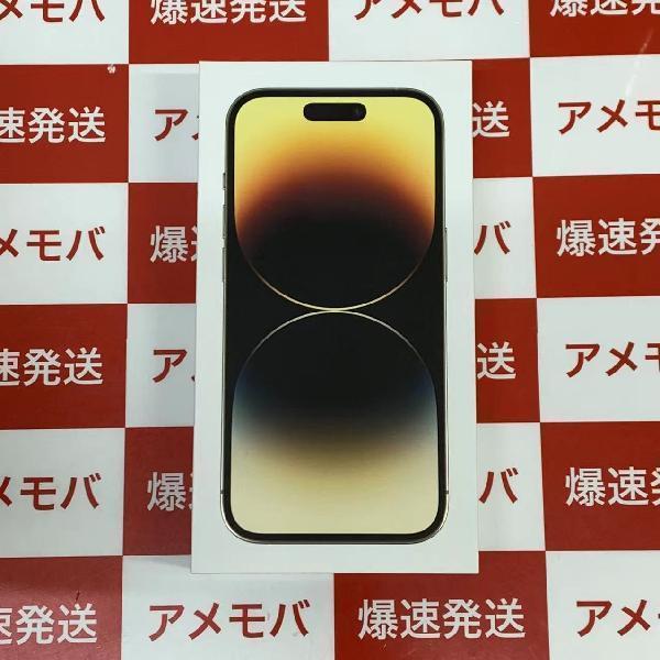iPhone14 Pro 海外版SIMフリー 256GB 香港版 物理デュアルSIM MQ143ZA 