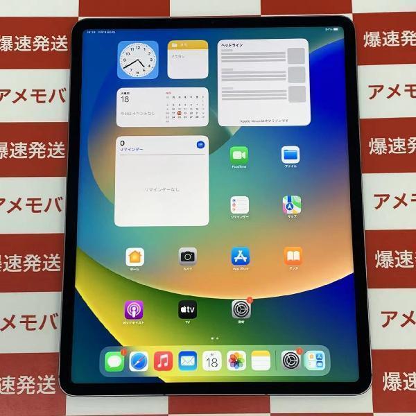 使い勝手の良い iPad Pro 12.9インチ キャリアau グレー acpl.com.br