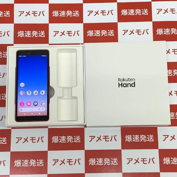 Rakuten Hand 5G 楽天モバイル SIMフリー 64GB SIMロック解除済み P710 eSIM専用 極美品 中古スマホ販売のアメモバ