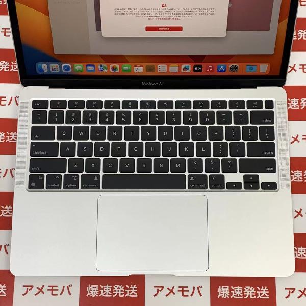 MacBook Air M1 2020 13インチ 8GBメモリ 256GB SSD MGN93J/A A2337 英語US配列 極美品-上部