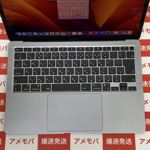 MacBook Air M1 2020 13インチ 8GBメモリ 256GB SSD MGN63J/A A2337 極美品-上部