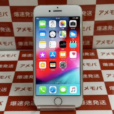 iPhone7 SoftBank版SIMフリー 128GB MNCM2J/A A1778