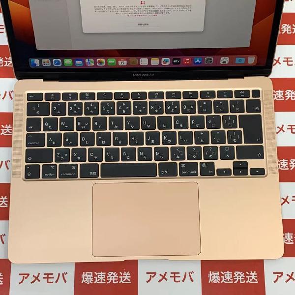 MacBook Air M1 2020 13インチ 8GBメモリ 256GB SSD MGND3J/A A2337 極美品-上部