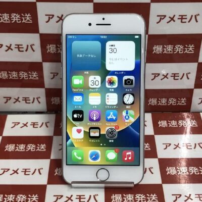 iPhone8 SoftBank版SIMフリー 64GB MQ792J/A A1906 極美品
